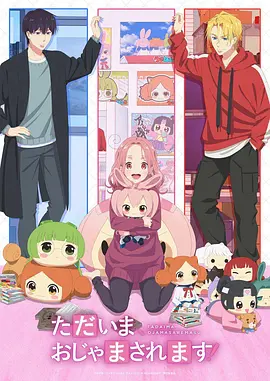 原创动画完播率观察资讯配图