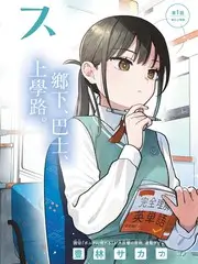 剧本之外综艺在线看 - 999电影网